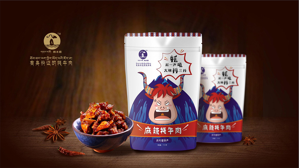 纳木错牛肉干包装设计